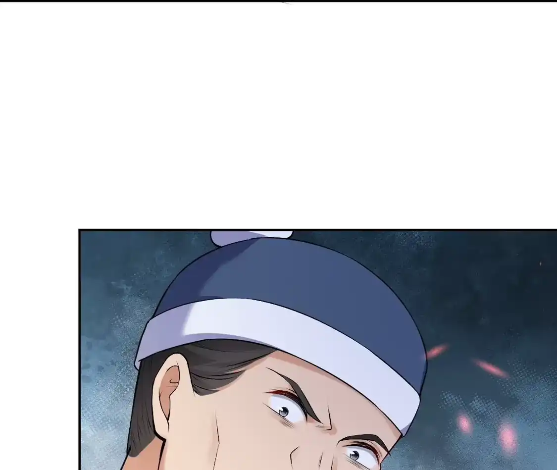 第270页