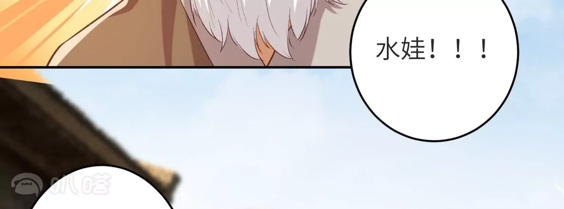 第375页