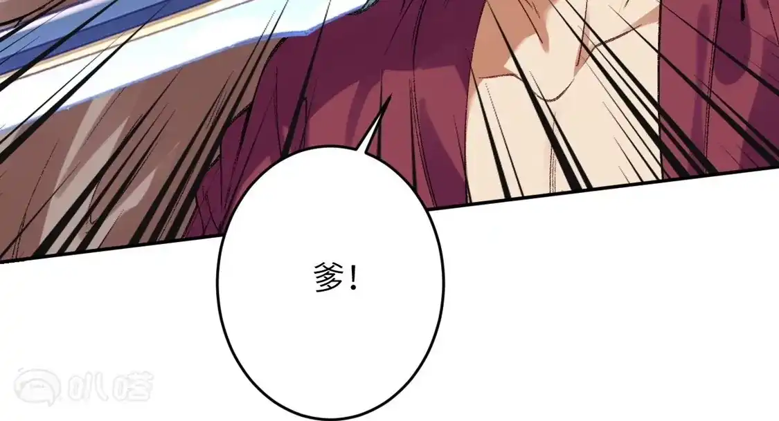 第697页