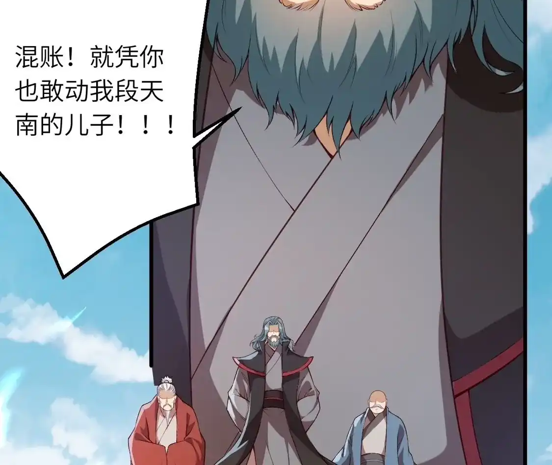 第739页