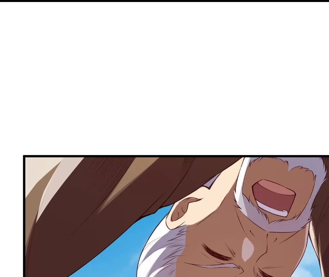 第837页