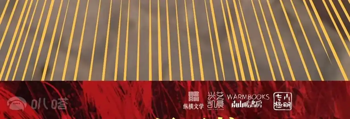 第893页
