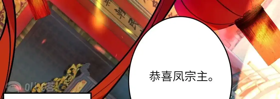 第347页