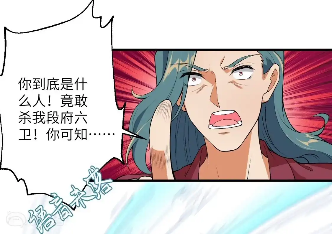 第487页