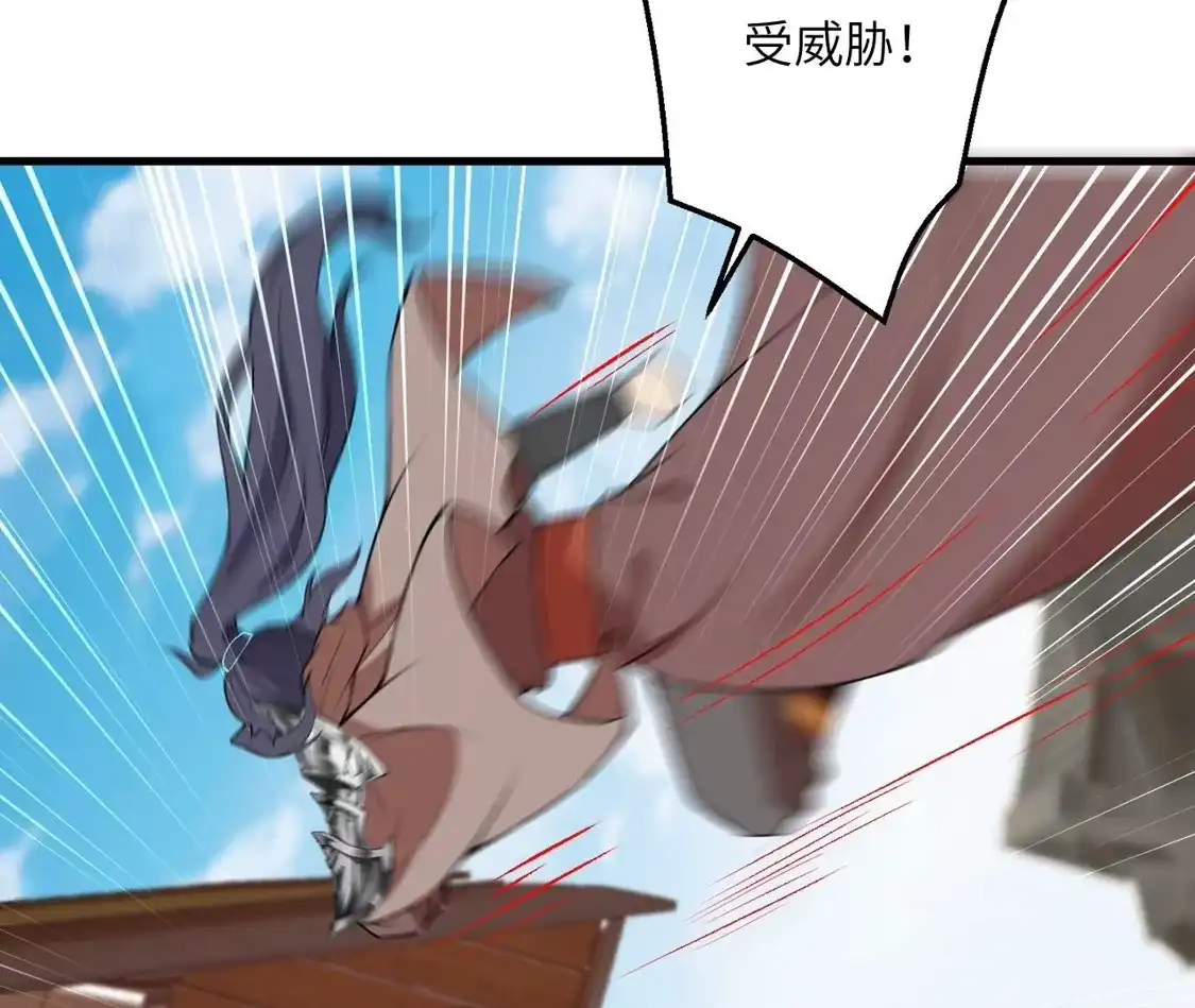 第634页
