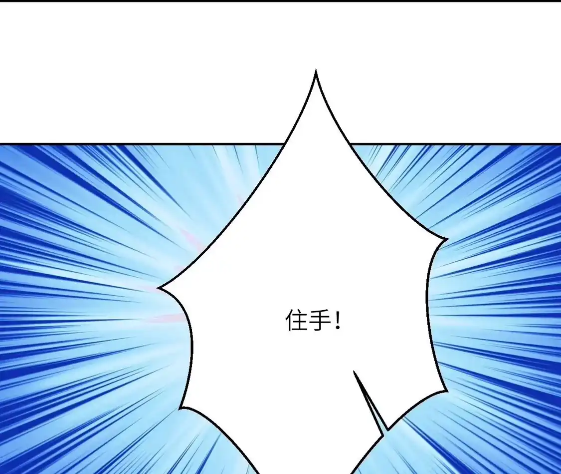 第676页