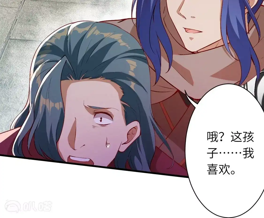 第123页