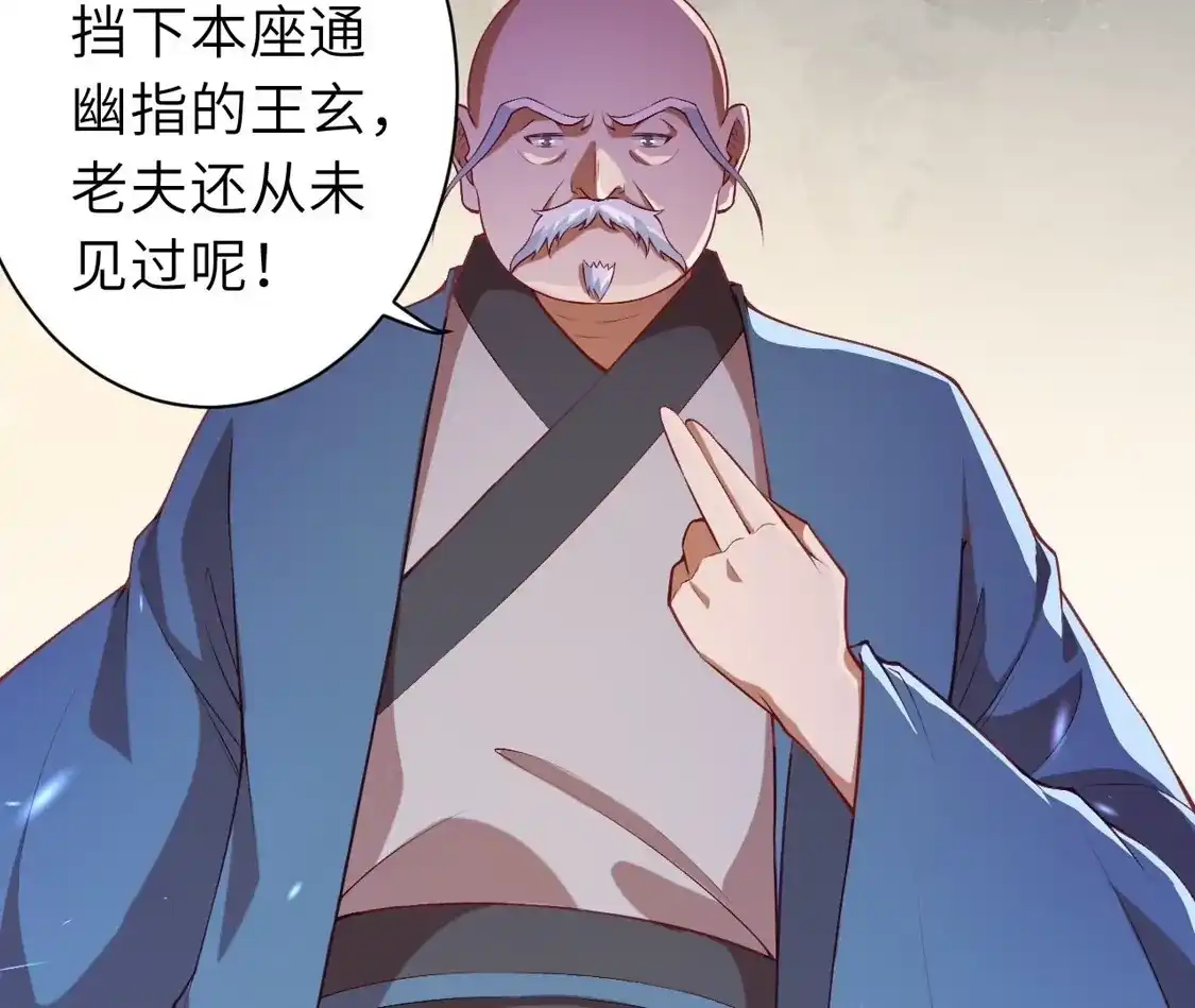 第186页