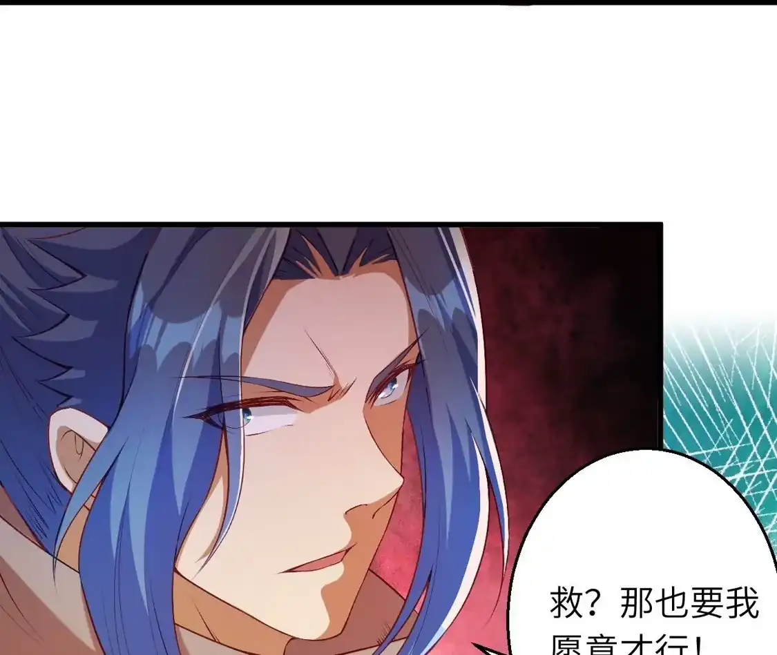 第235页