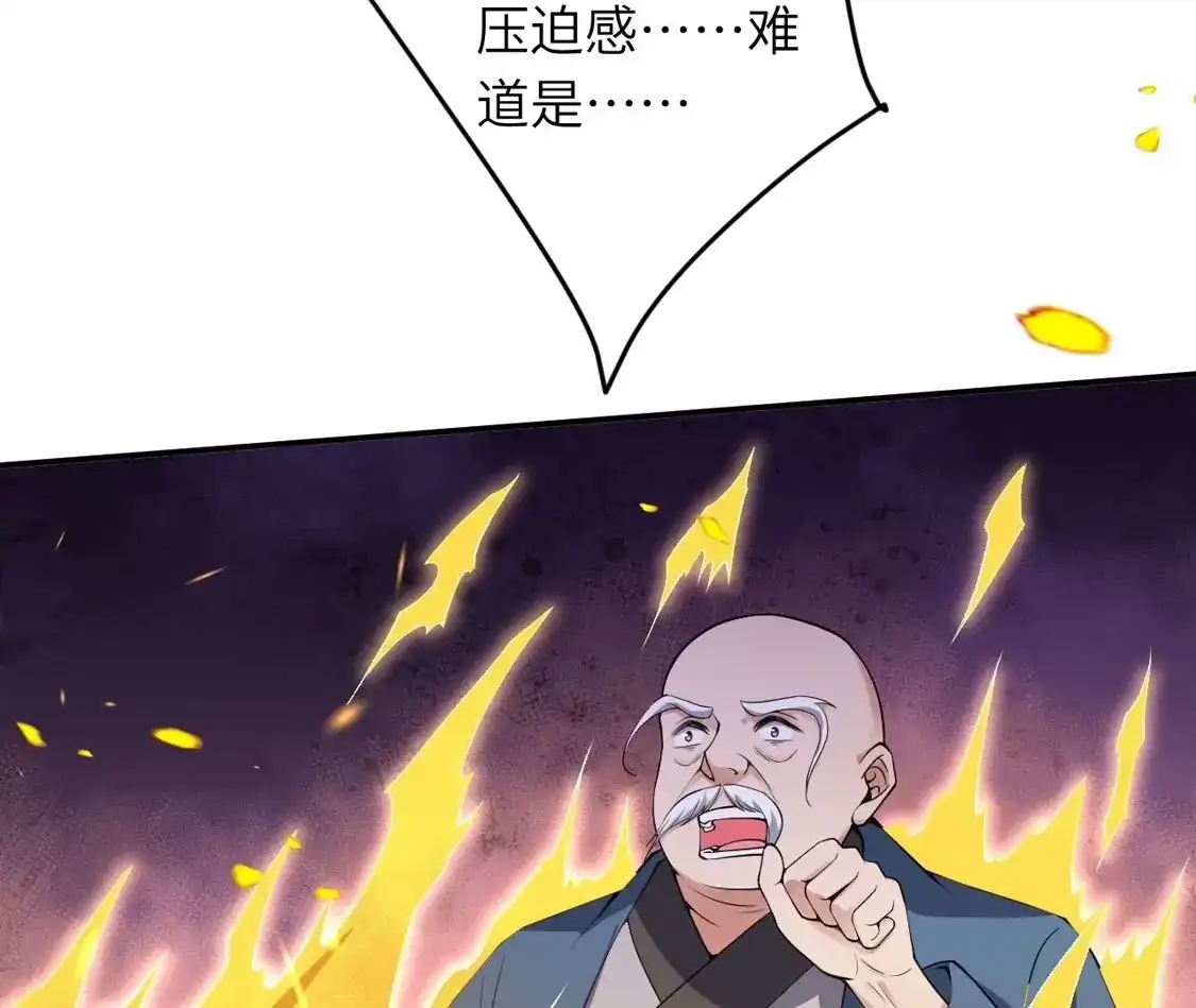 第466页