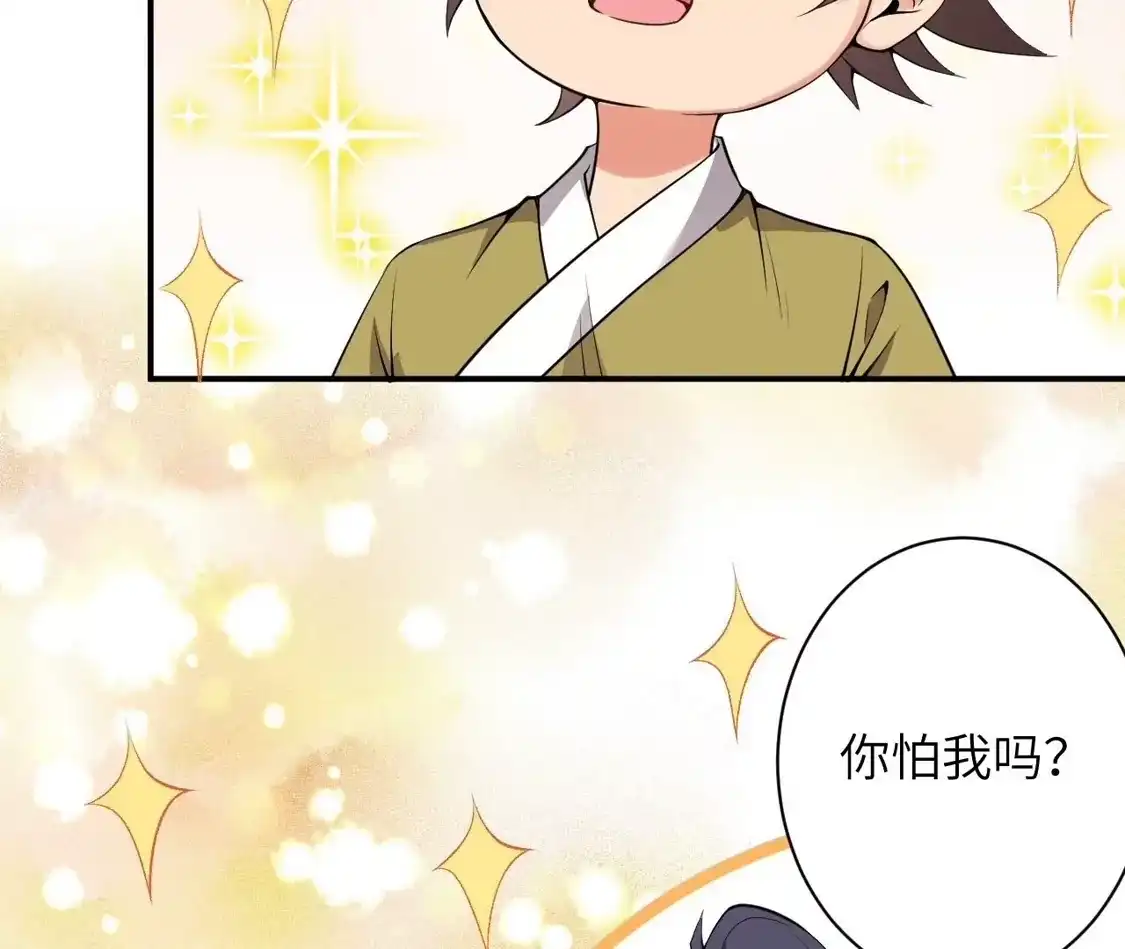 第669页