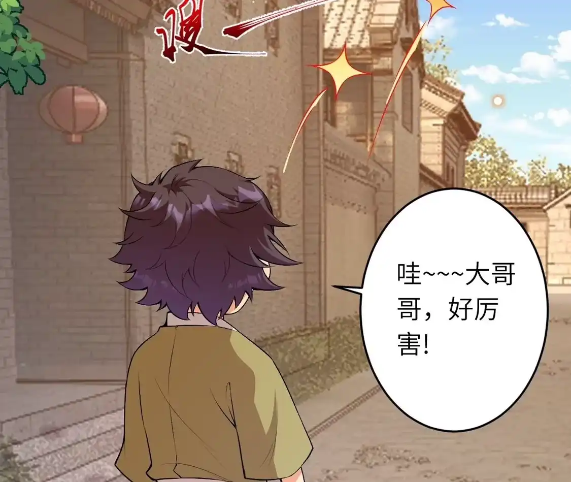 第732页