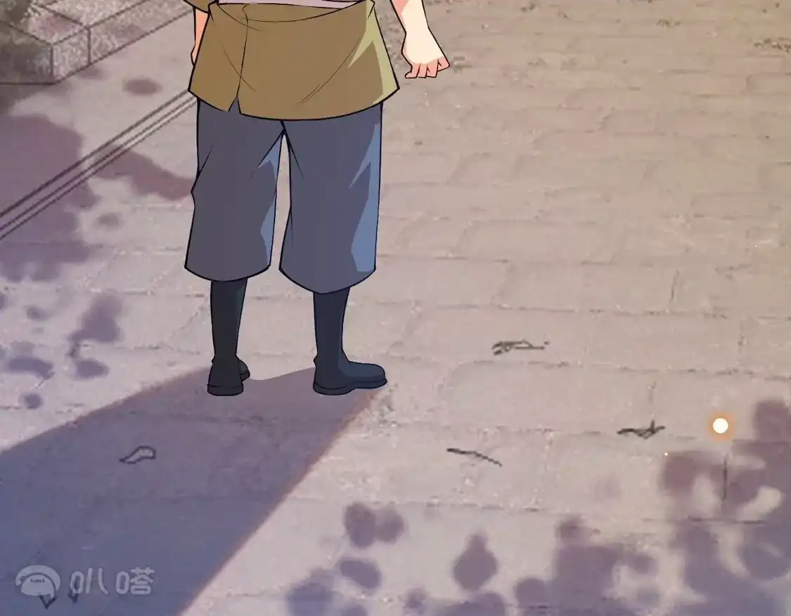 第739页