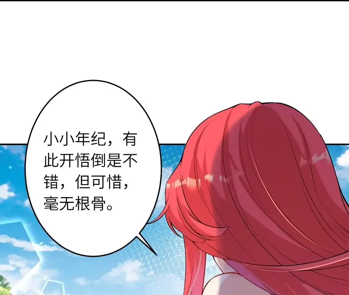 第795页
