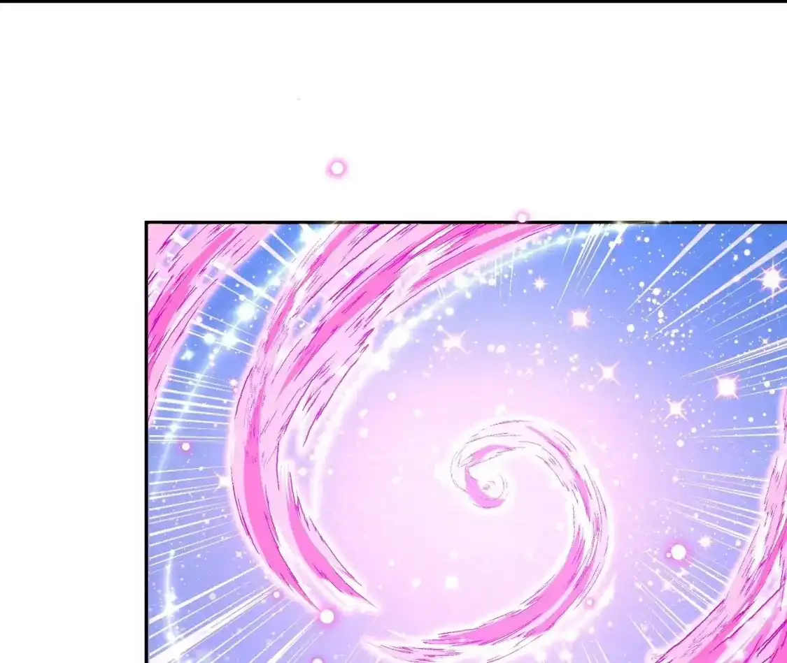 第823页