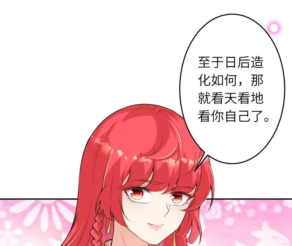 第851页
