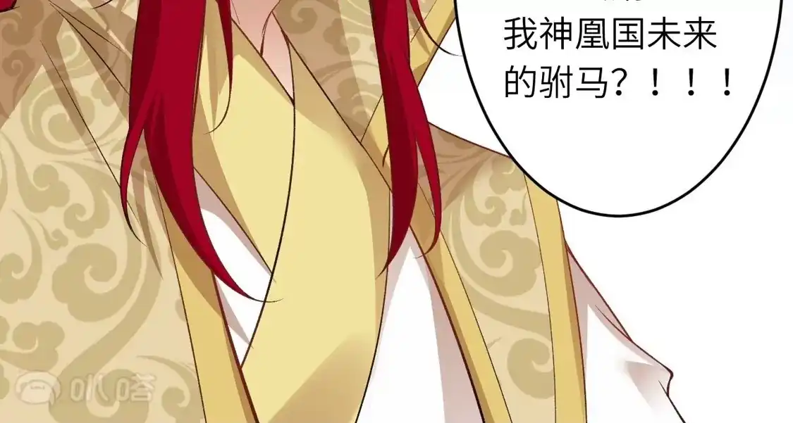 第165页