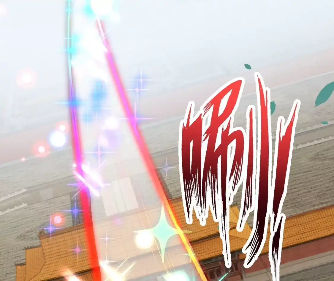 第845页