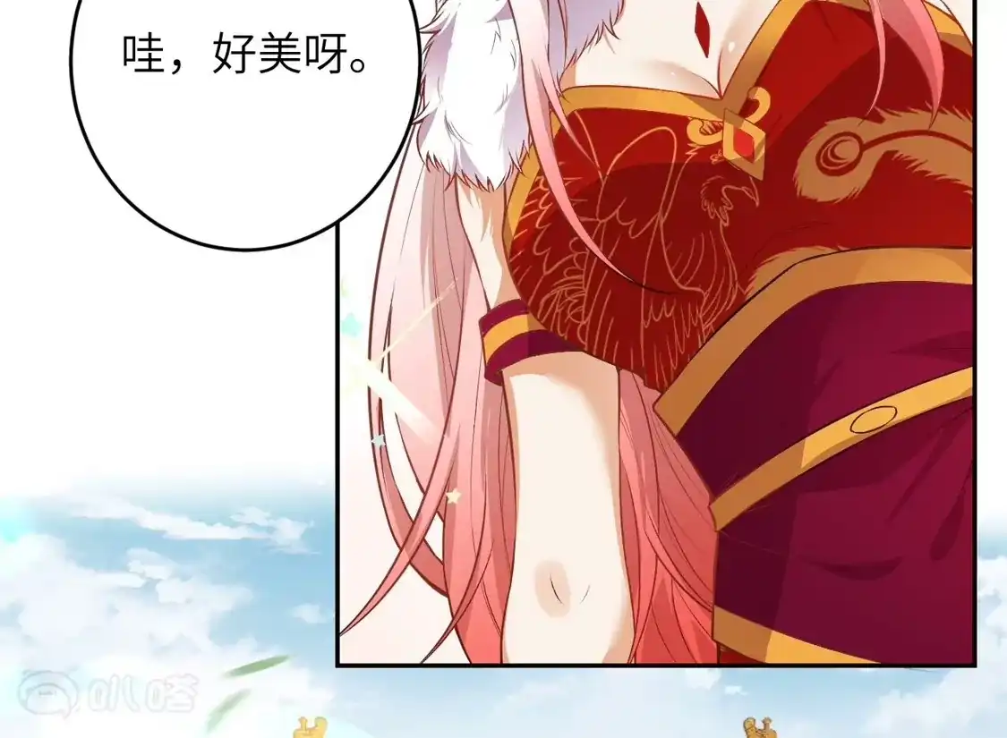 第872页