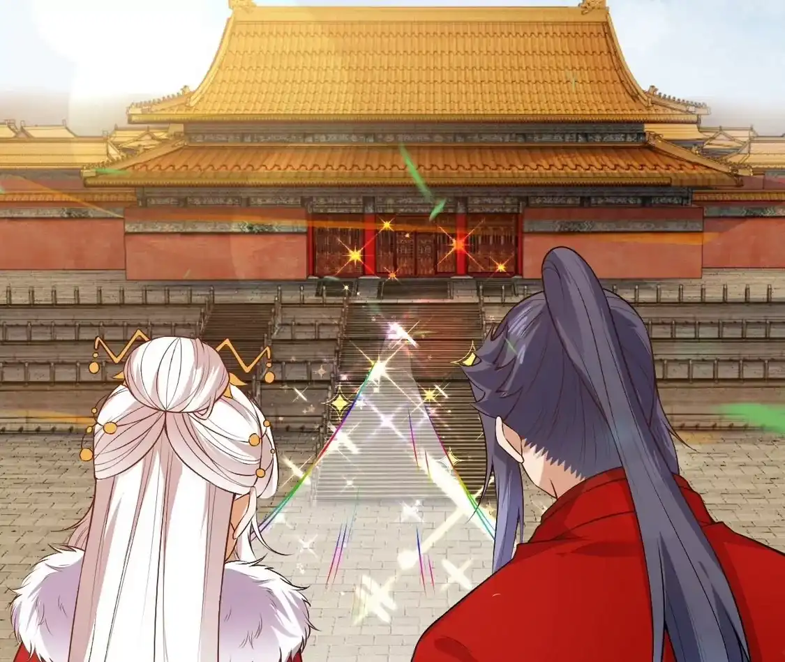 第880页