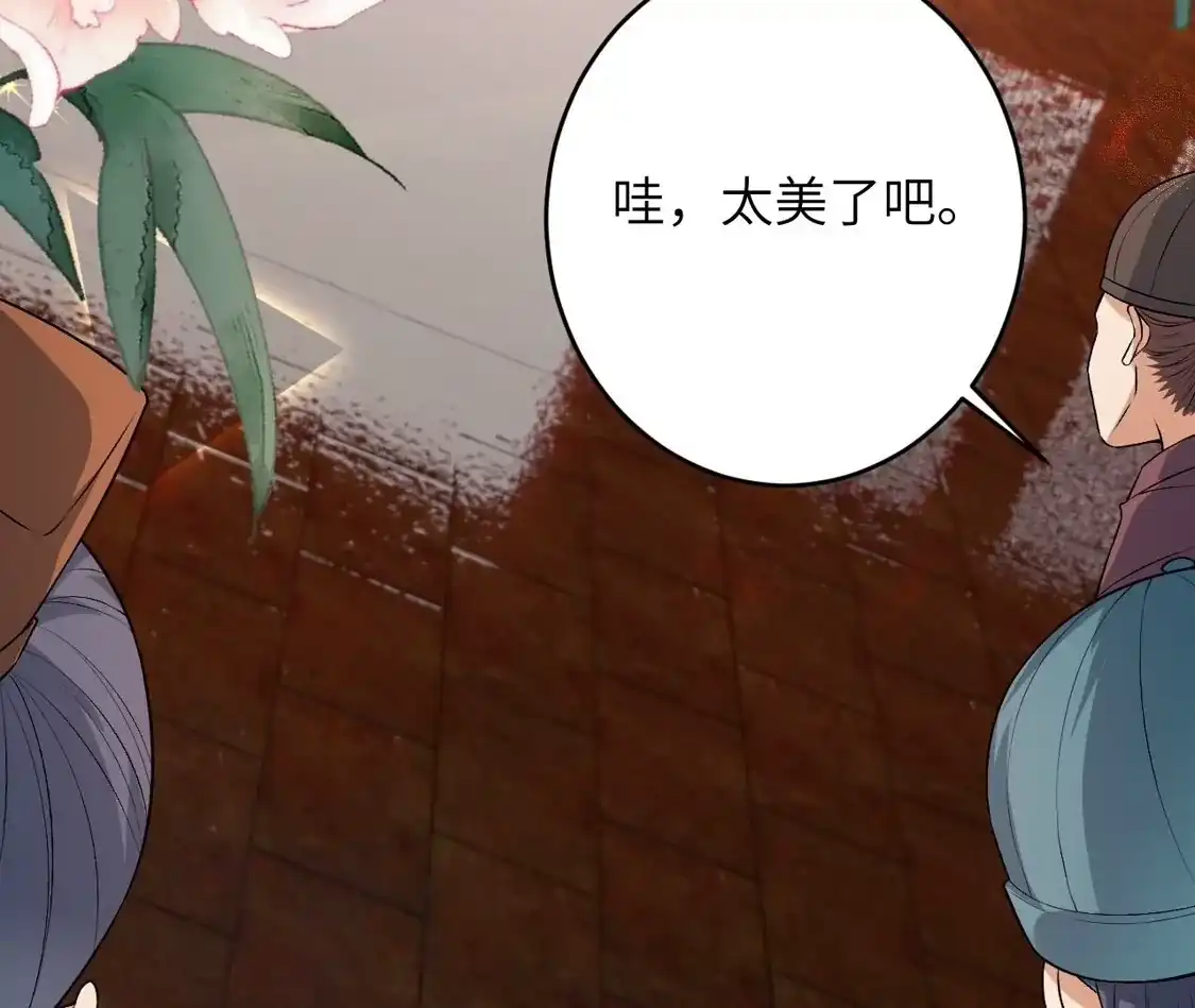 第943页
