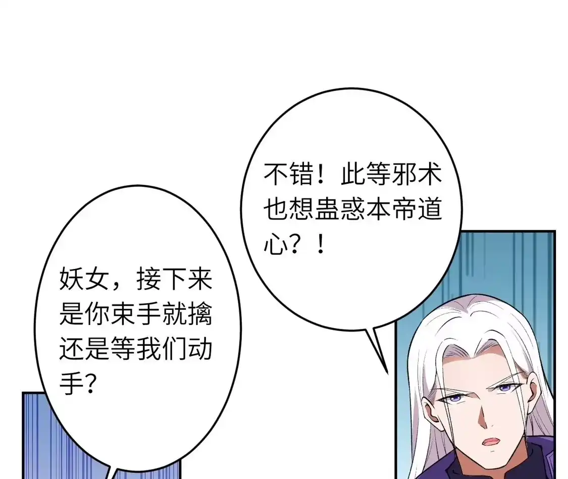 第739页