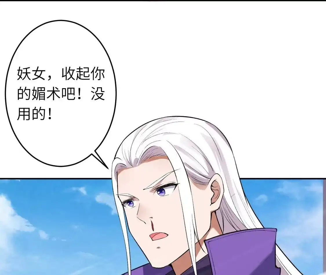 第788页