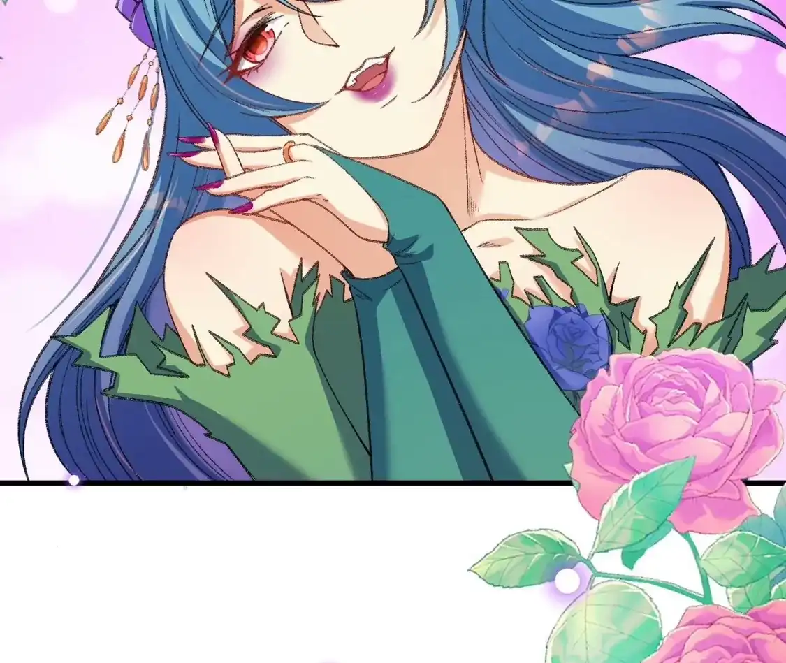 第732页