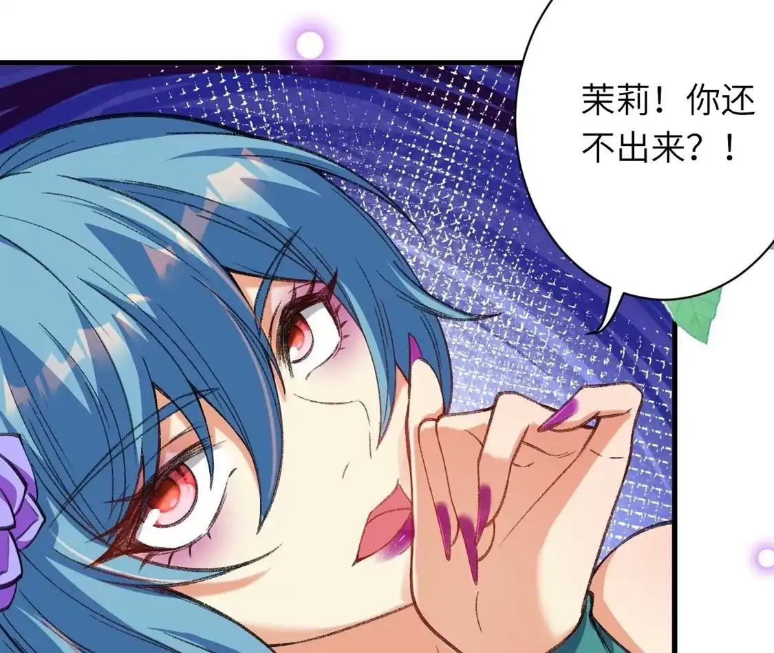第746页
