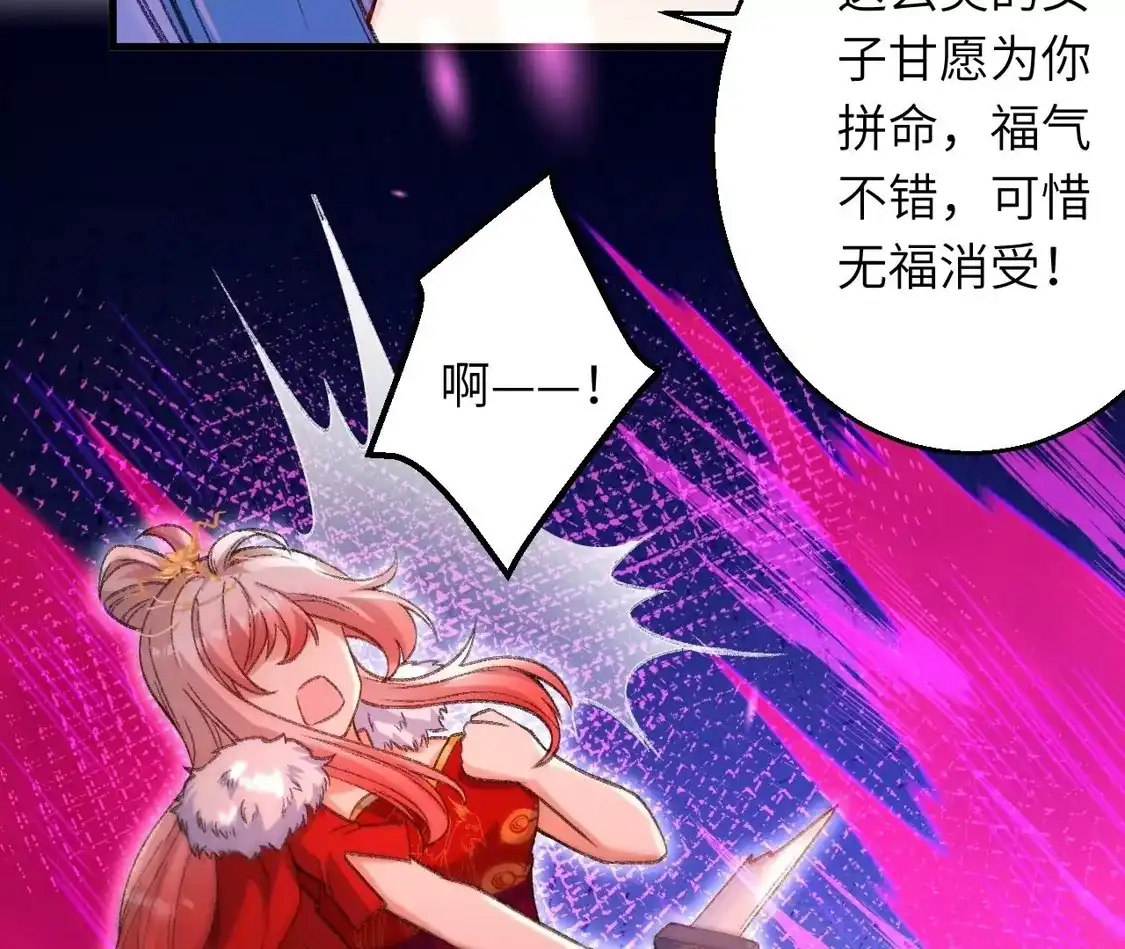 第802页