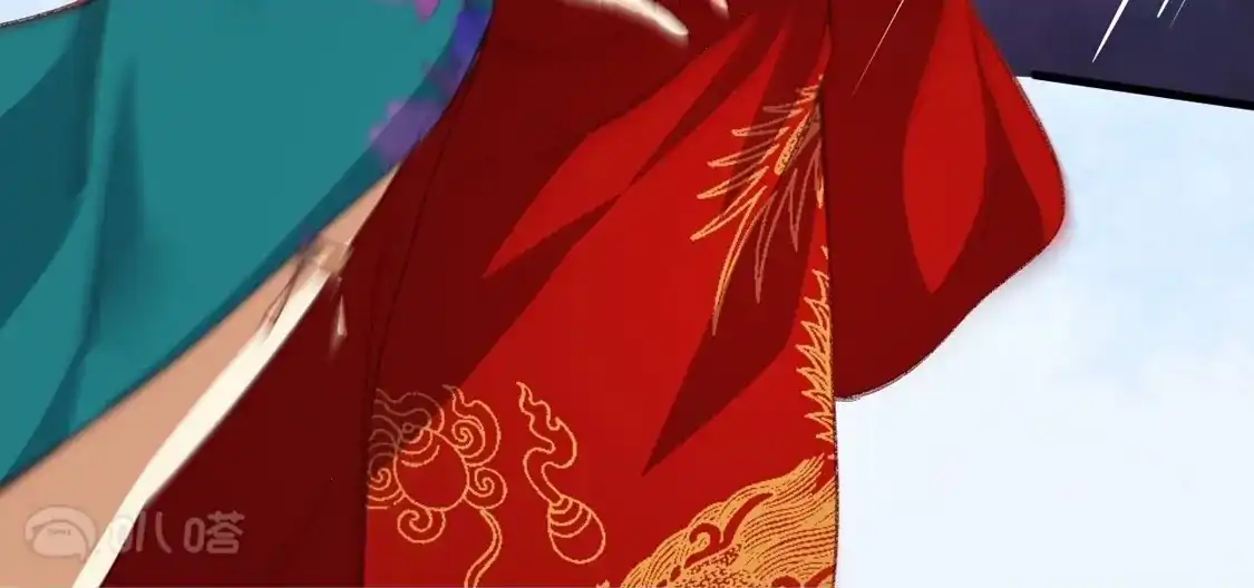 第872页