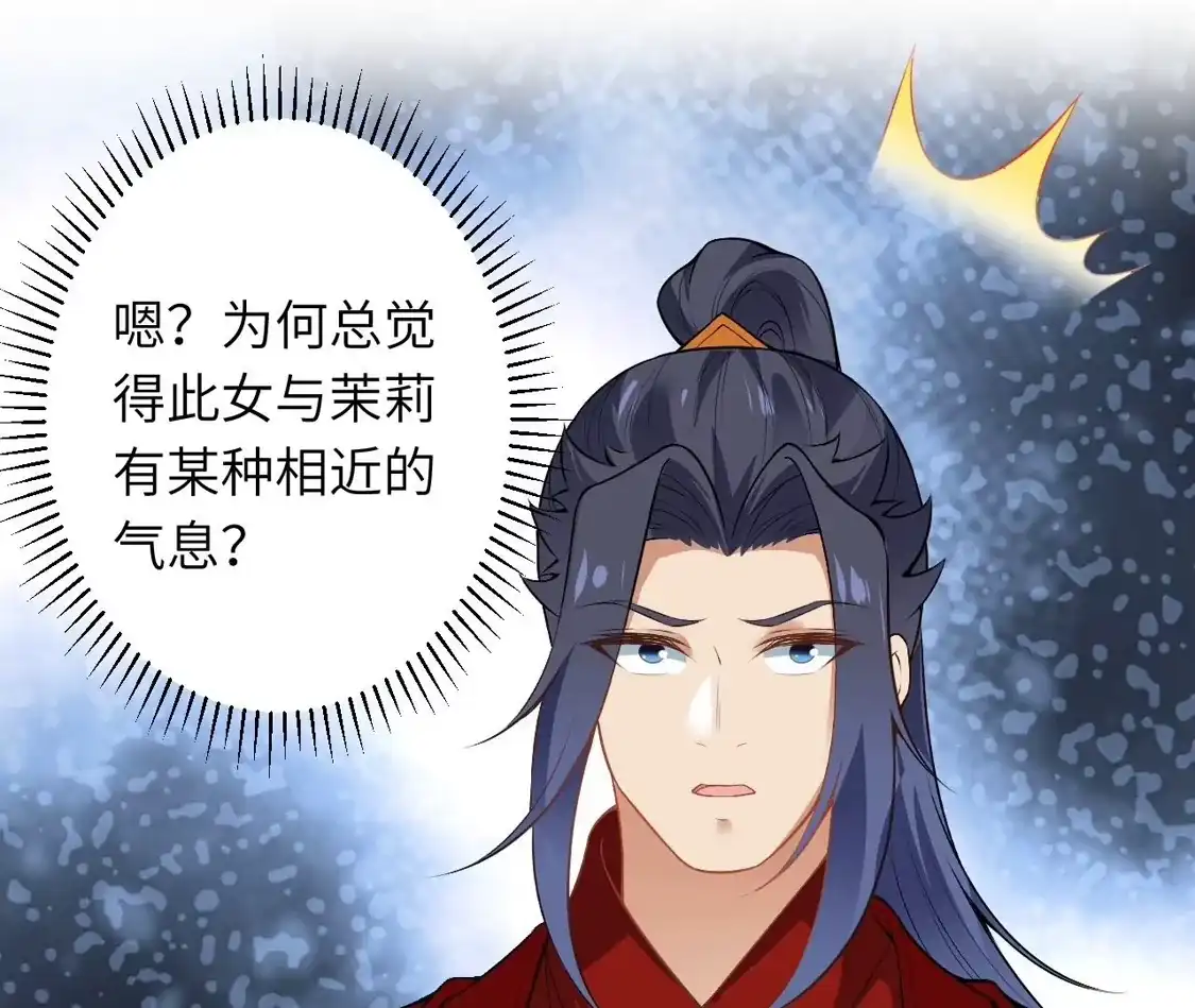 第375页