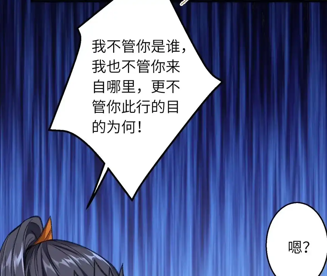 第543页