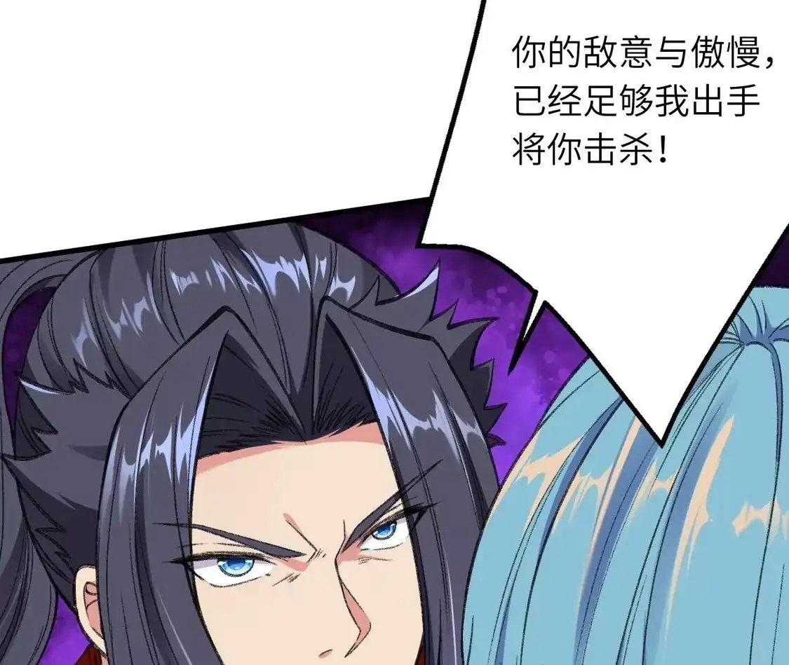第564页