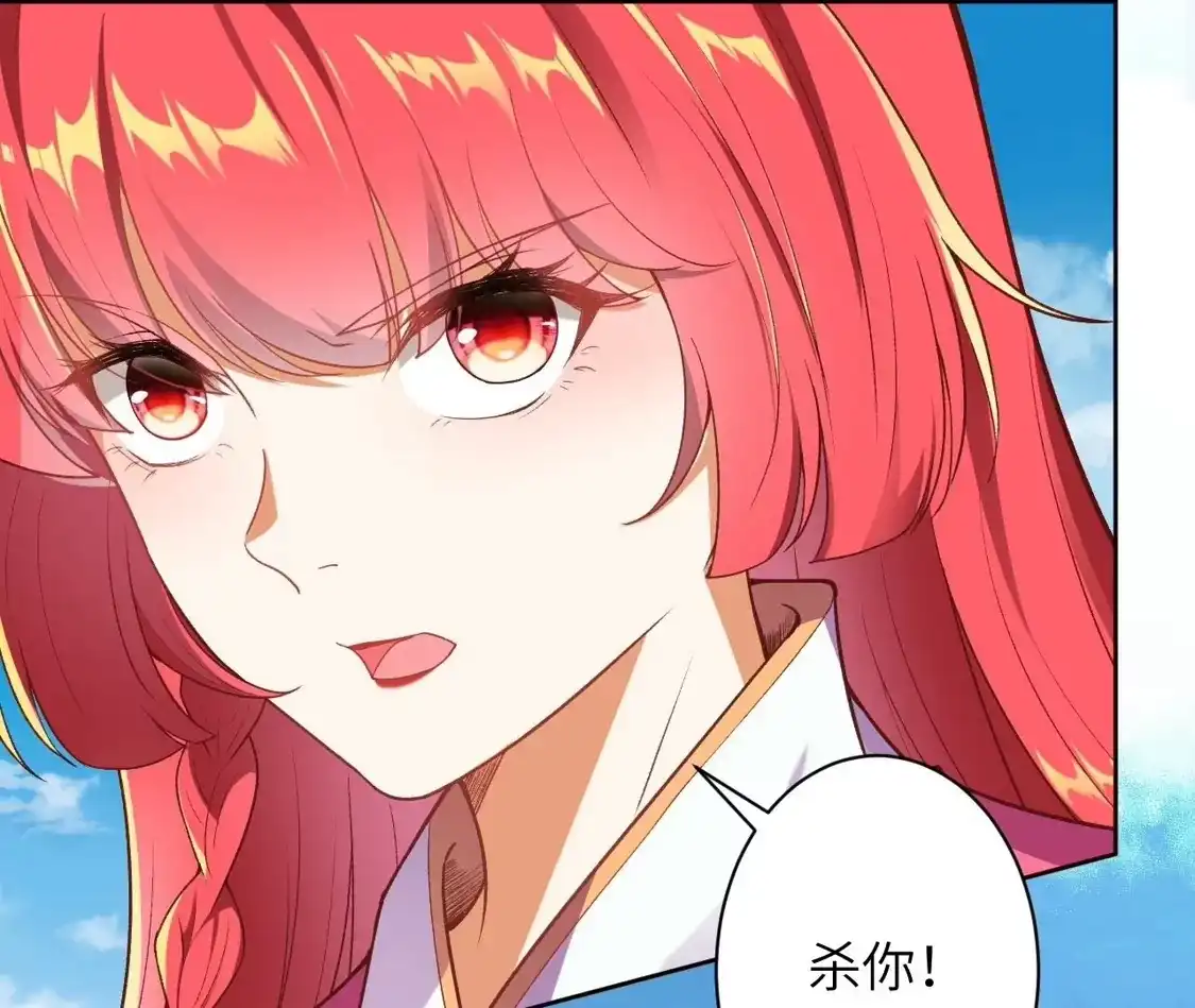 第993页