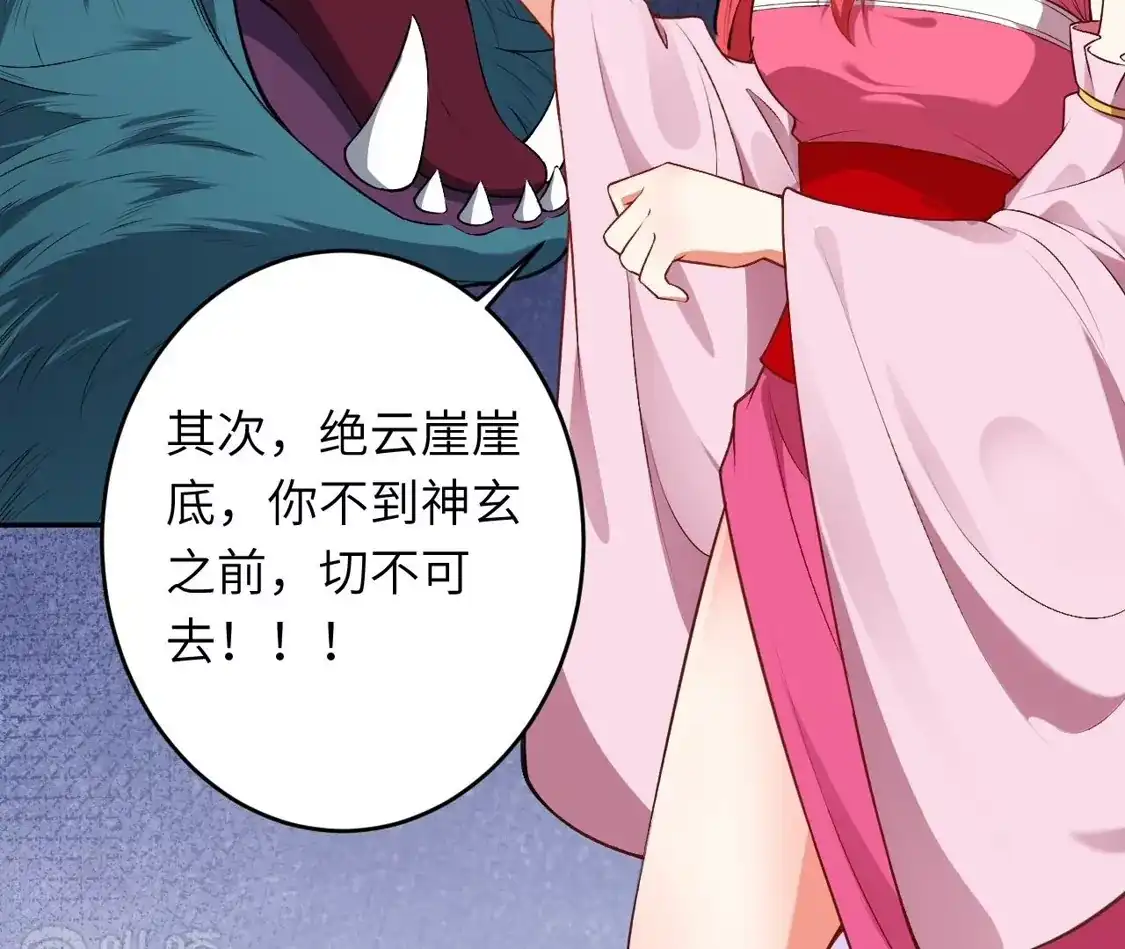第879页