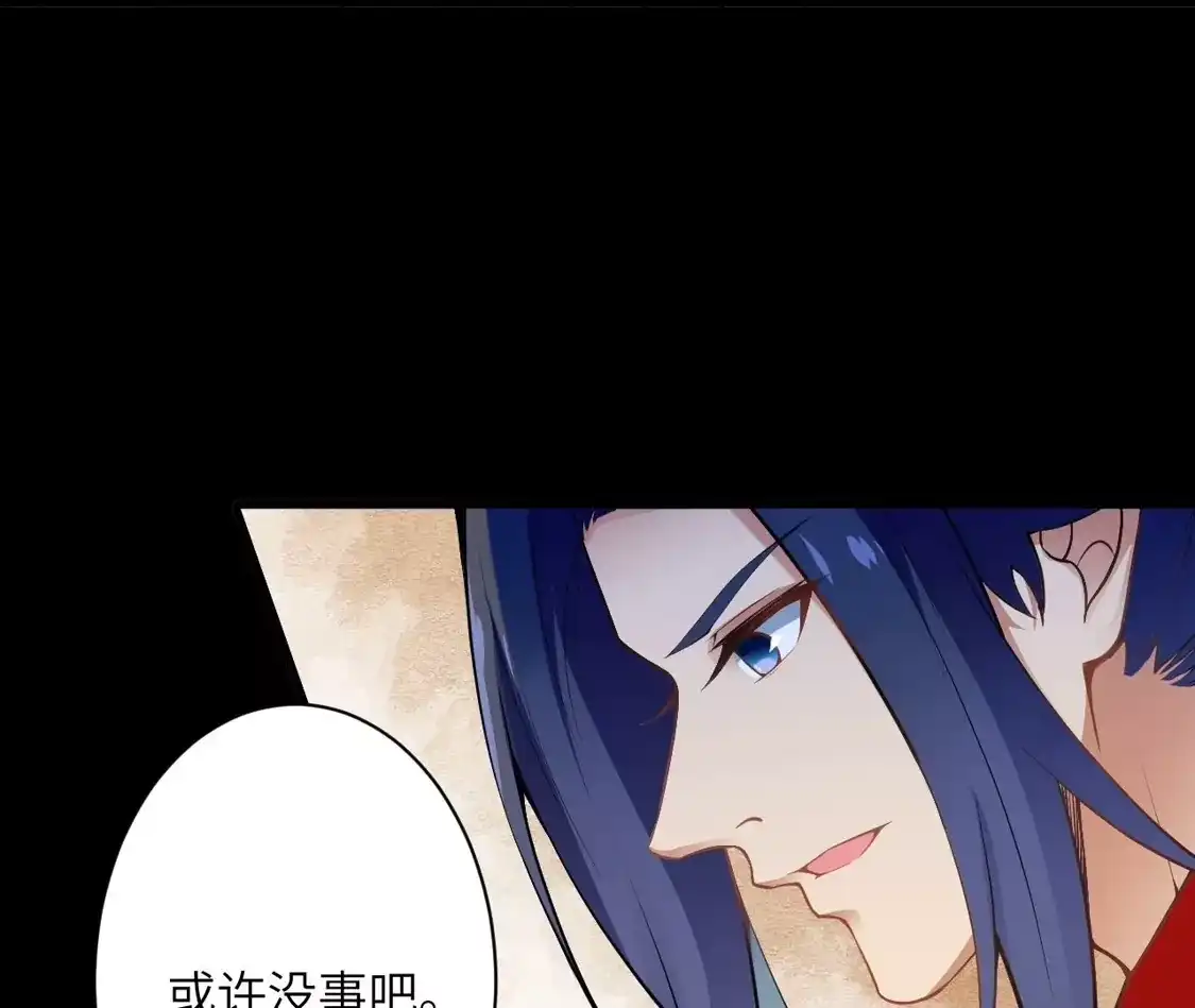 第705页