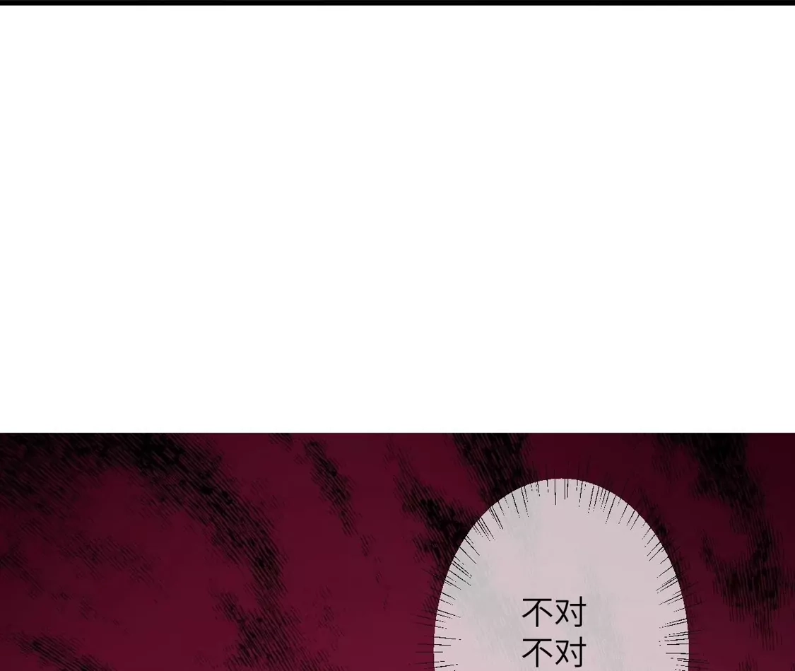 第768页