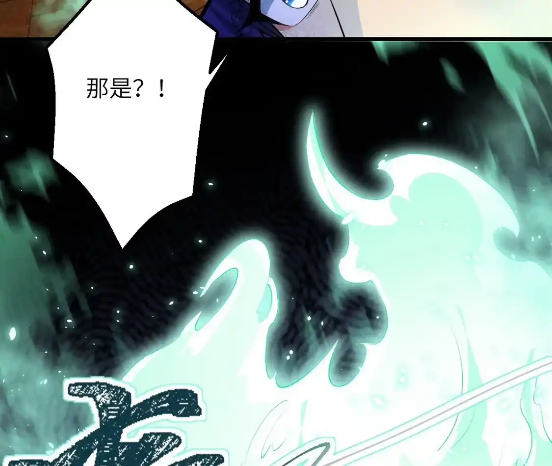 第802页