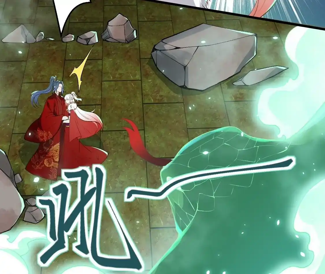 第858页