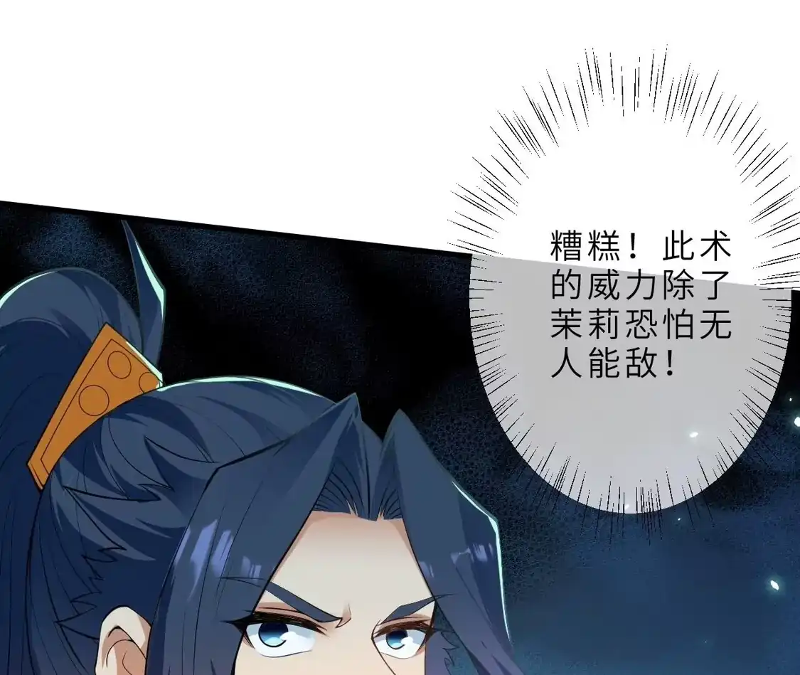 第872页