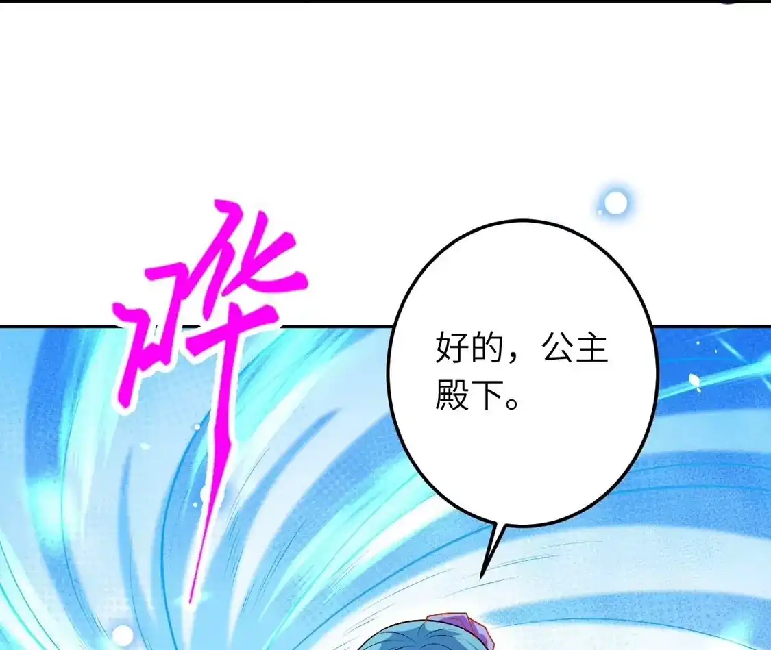 第249页