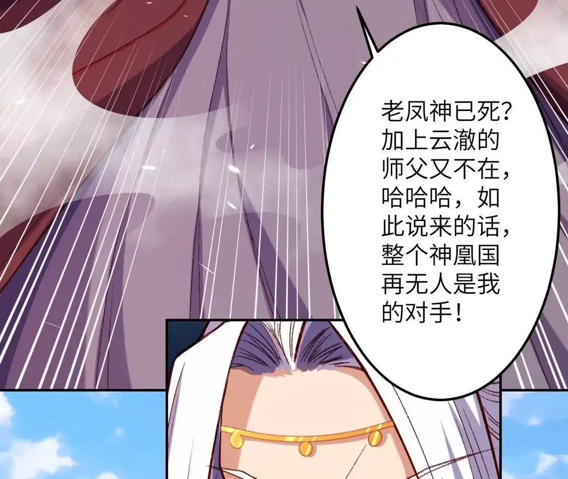 第928页