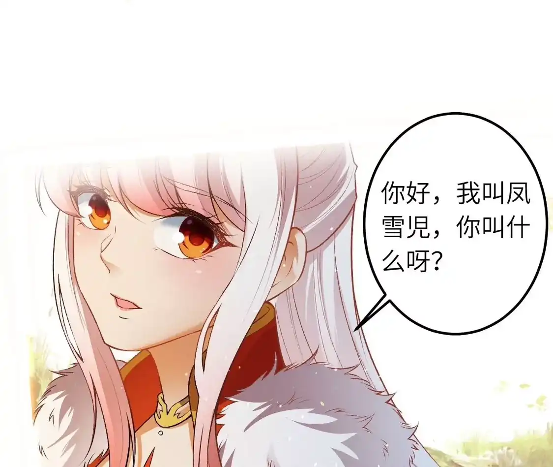第298页
