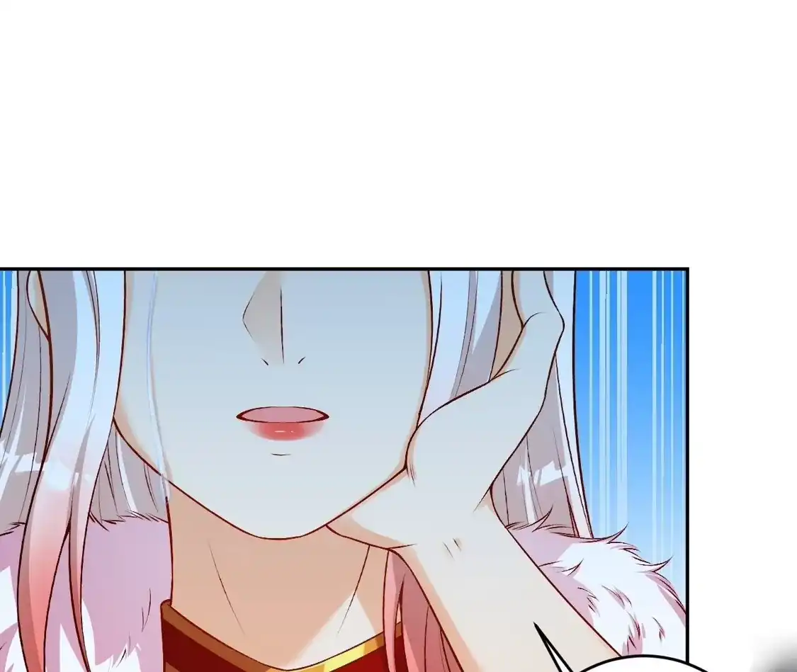 第592页