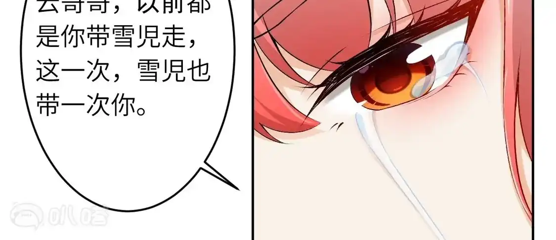 第655页