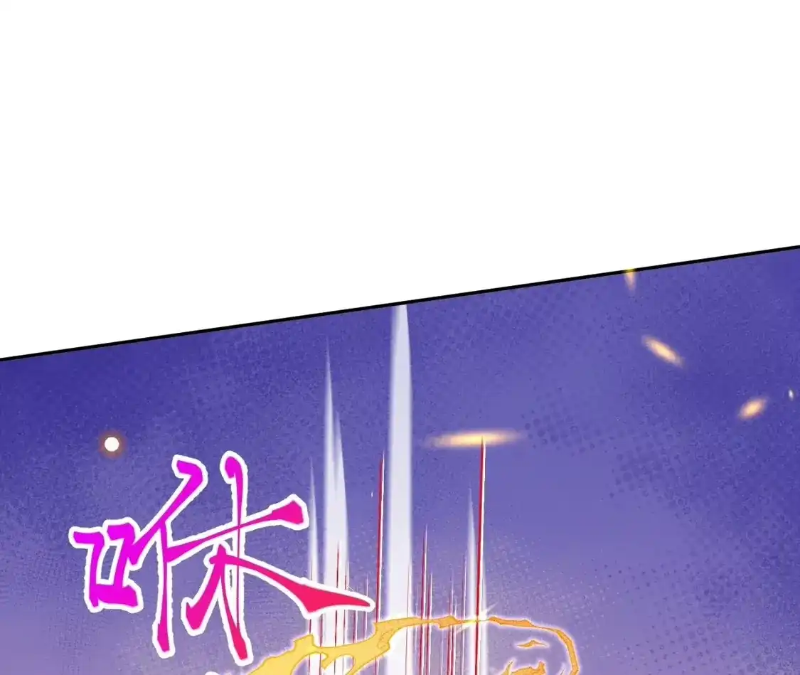 第683页