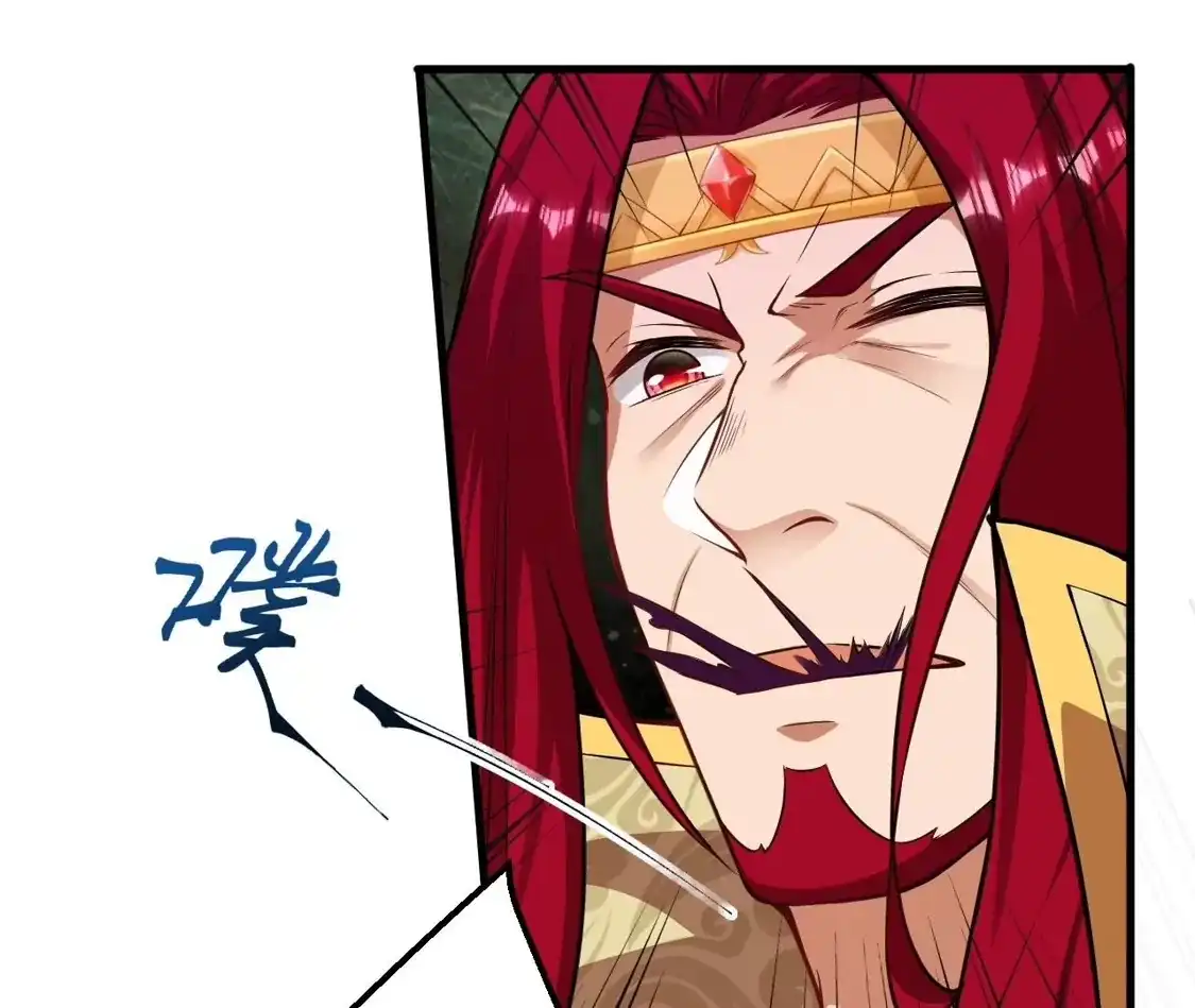 第873页