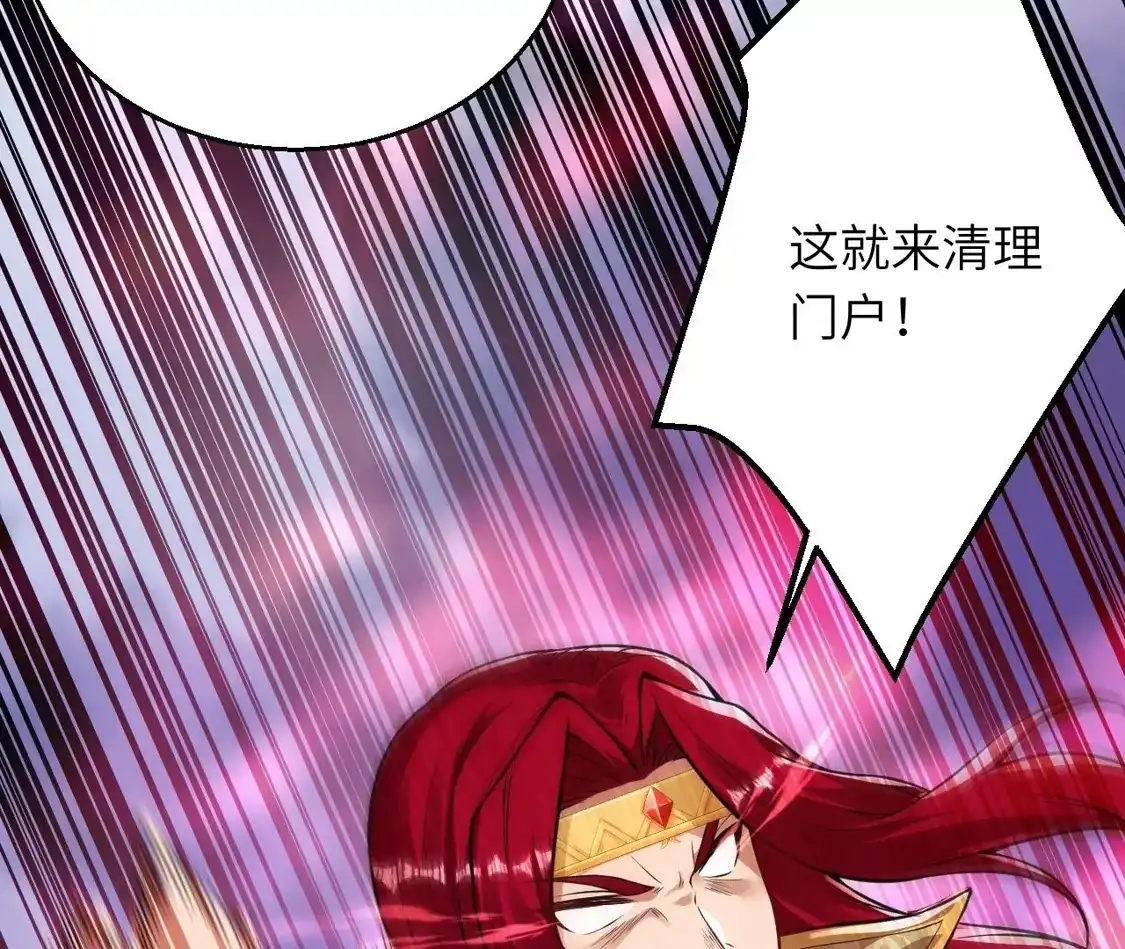 第900页
