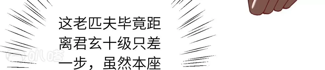 第509页
